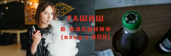 прущая мука Верхний Тагил